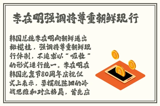秋葵榴莲丝瓜向日葵